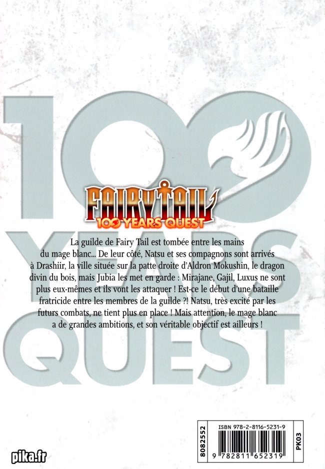 Verso de l'album Fairy Tail - 100 Years Quest 4