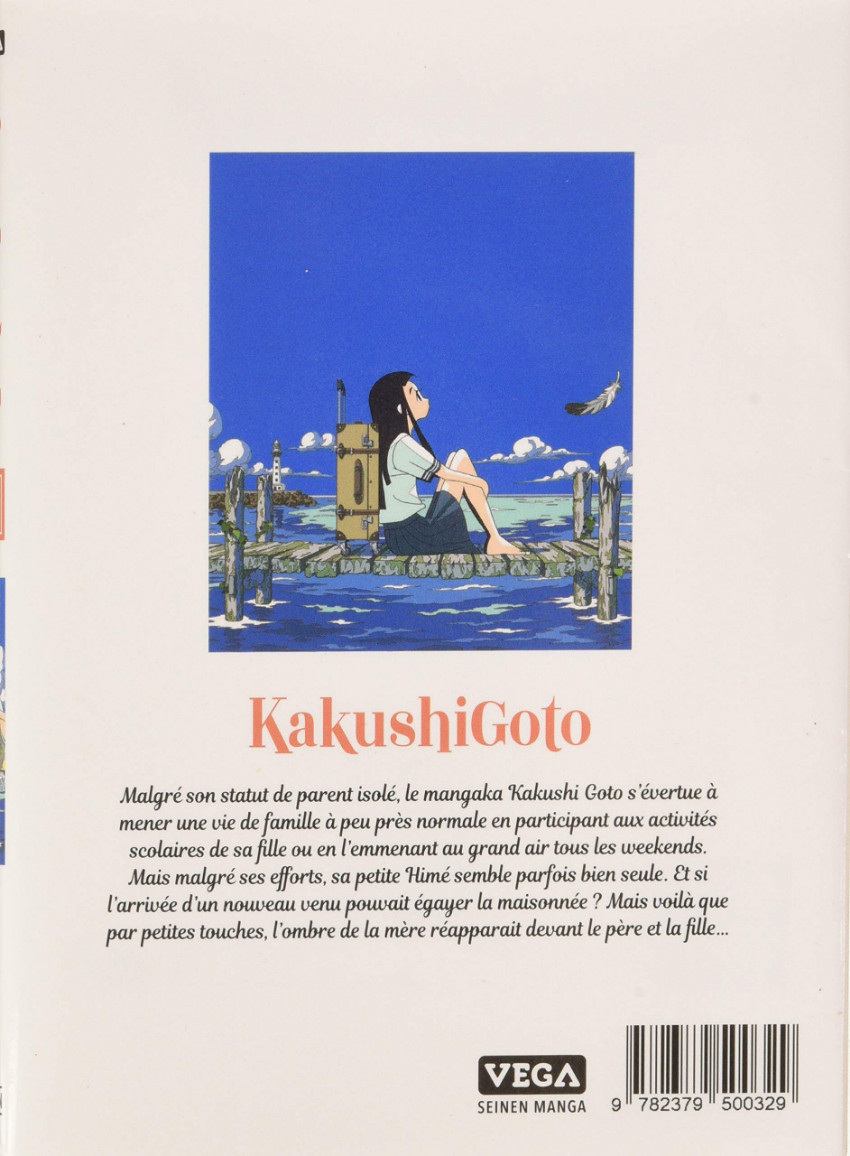 Verso de l'album Kakushigoto 4