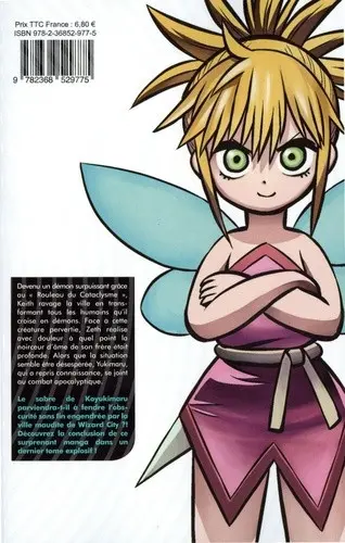 Verso de l'album Demon tune 4