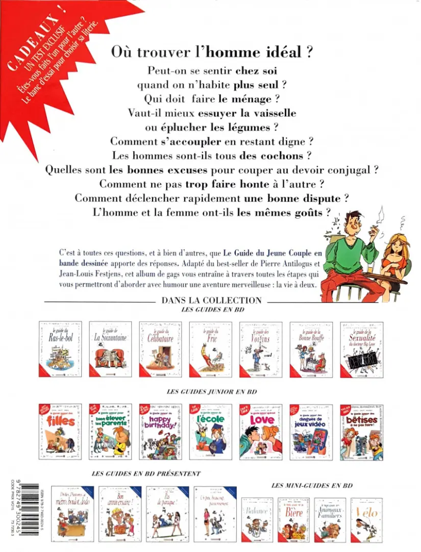 Verso de l'album Le Guide Tome 2 Le guide du jeune couple