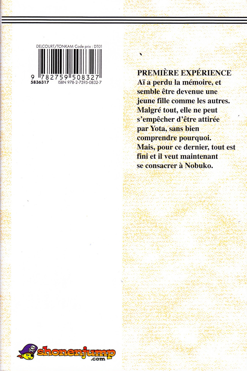 Verso de l'album Video Girl Aï Volume 4 Première expérience