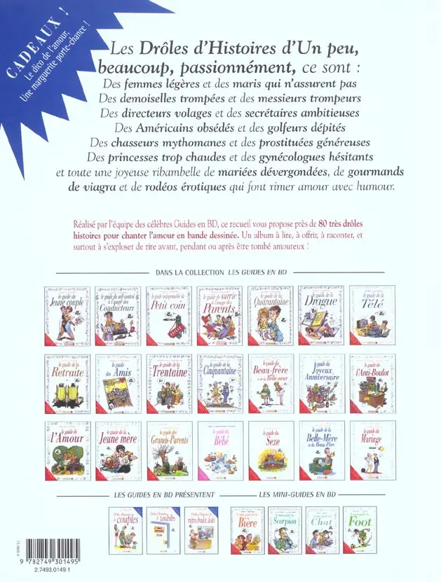Verso de l'album Les Guides en BD présentent... Tome 7 Un peu, beaucoup, passionnément...