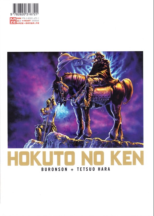 Verso de l'album Hokuto no Ken 4