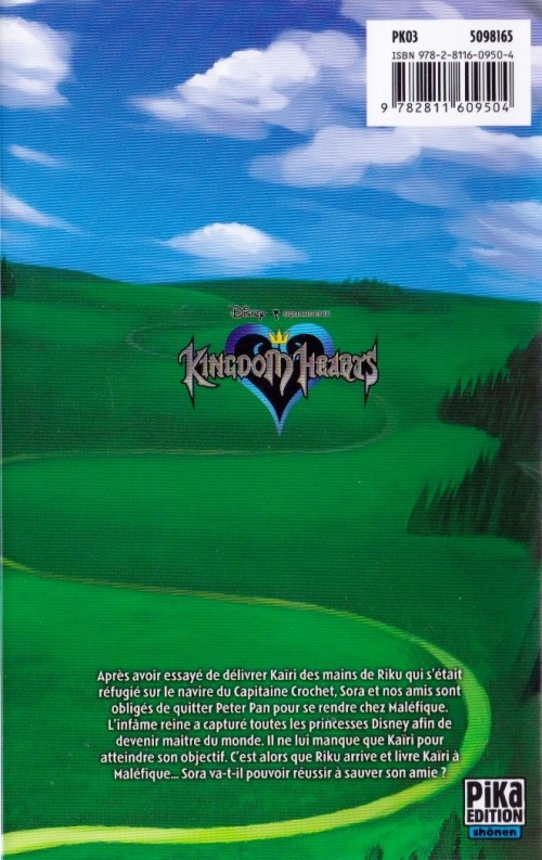 Verso de l'album Kingdom Hearts 04