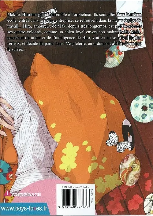 Verso de l'album Never Complex