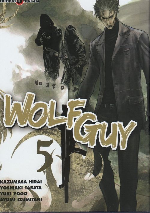 Couverture de l'album Wolf Guy 5