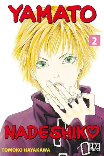 Couverture de l'album Yamato Nadeshiko 2