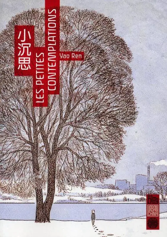 Couverture de l'album Les Petites Contemplations Tome 1