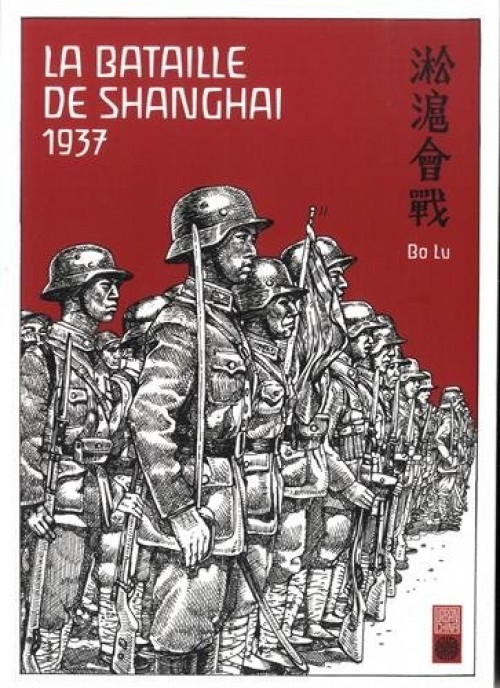 Couverture de l'album La Bataille de Shanghai La Bataille de Shanghai - 1937