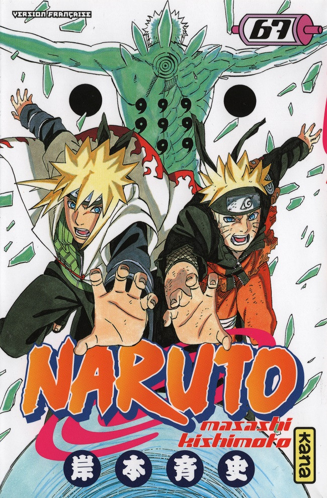 Couverture de l'album Naruto 67 La brèche