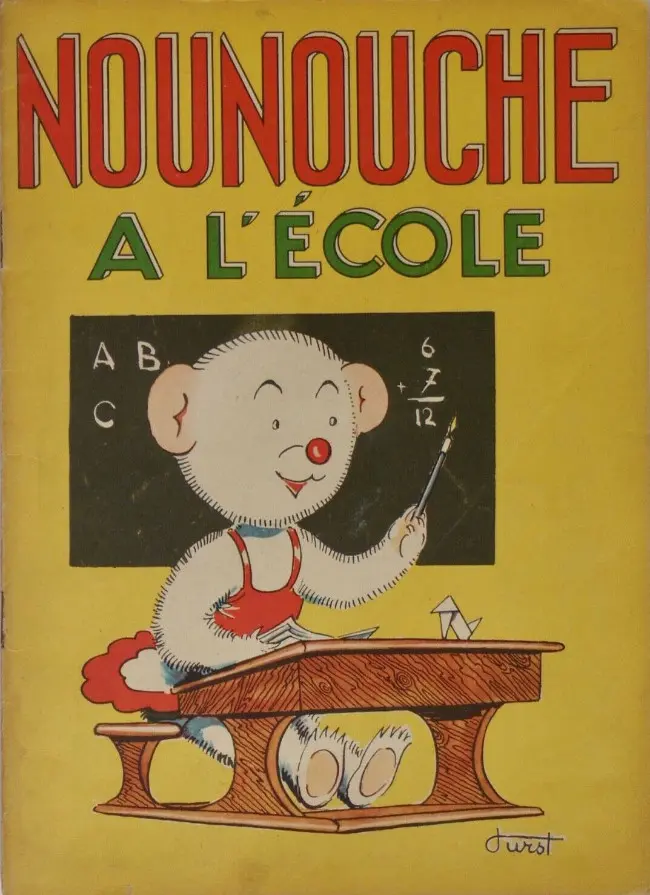Couverture de l'album Nounouche Tome 15 Nounouche à l'école