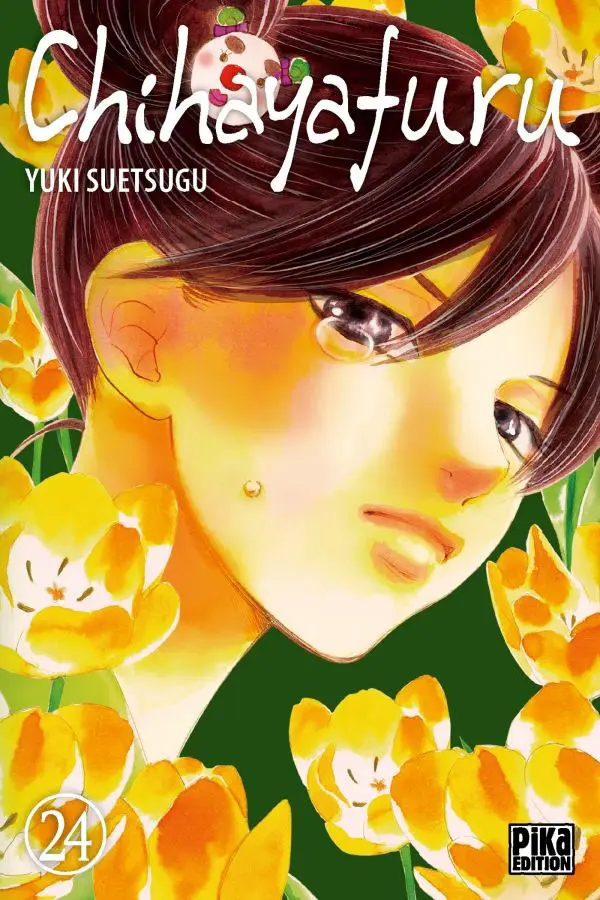 Couverture de l'album Chihayafuru 24