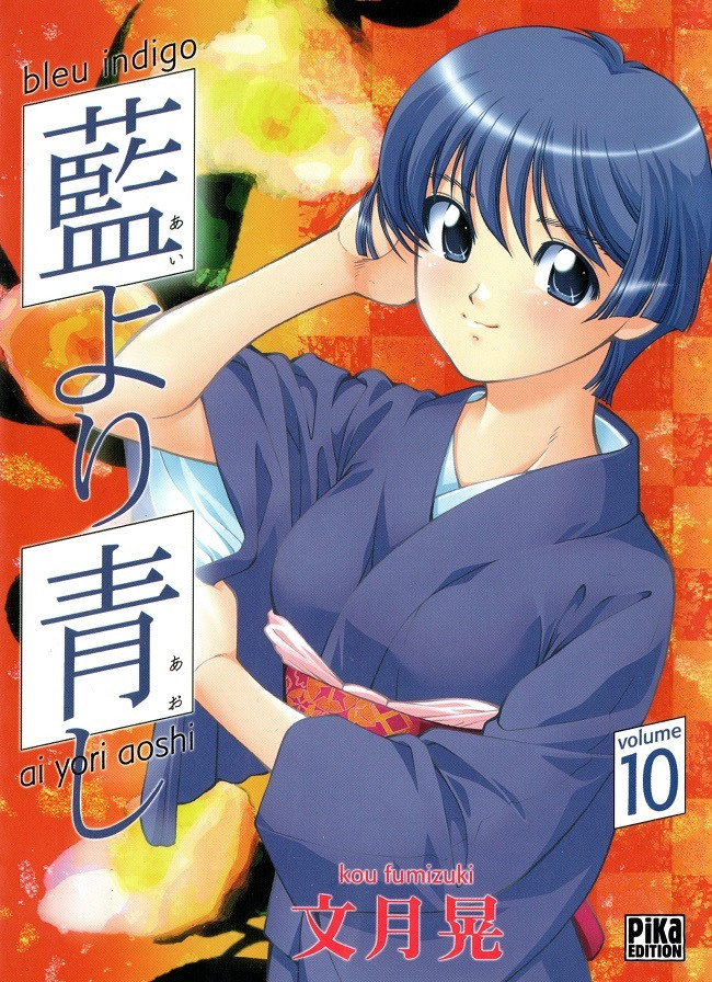 Couverture de l'album Bleu indigo - Ai yori aoshi Volume 10