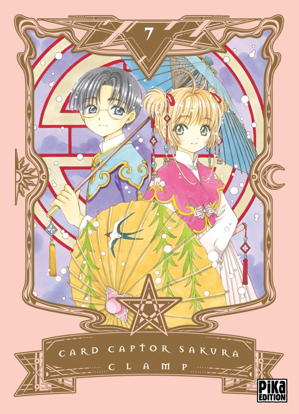 Couverture de l'album Card Captor Sakura Edition Deluxe 7