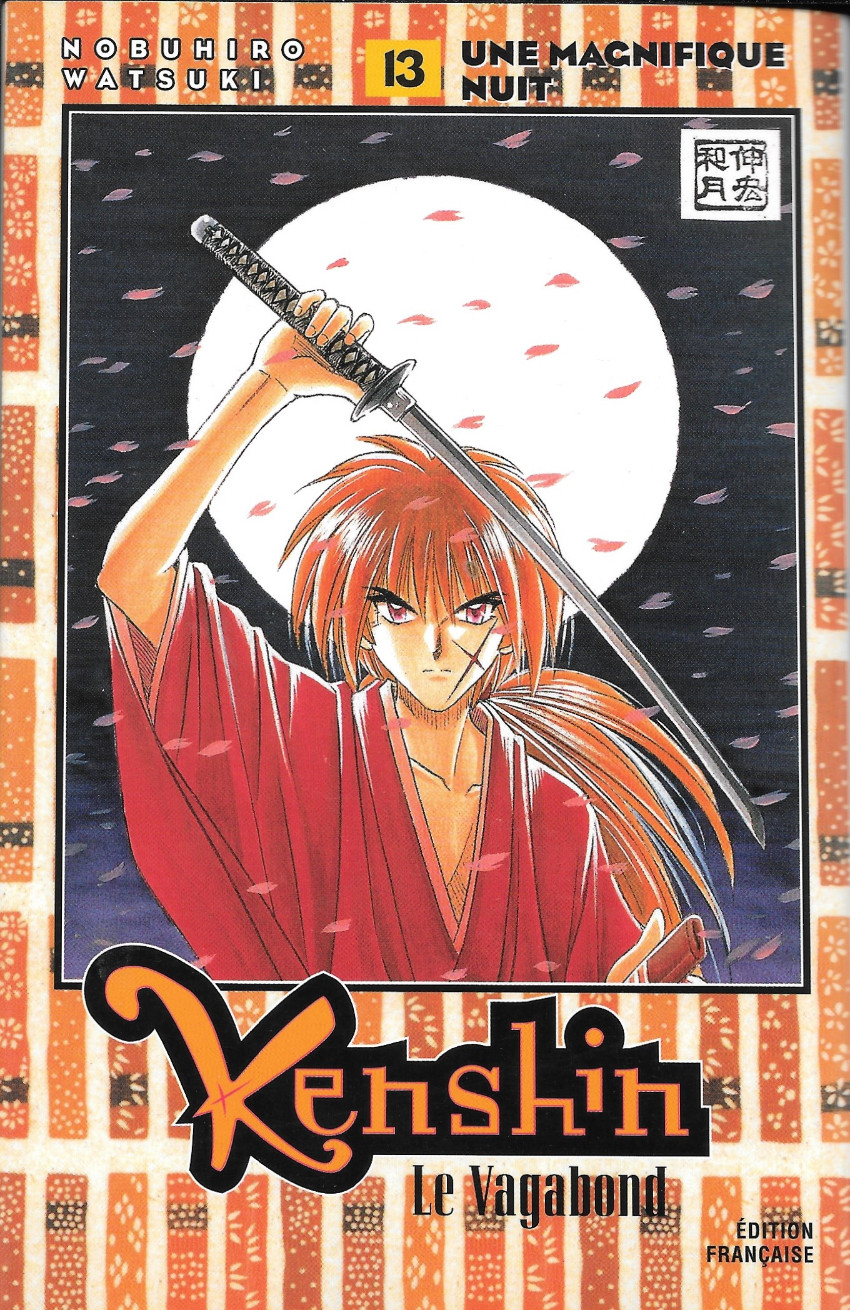 Couverture de l'album Kenshin le Vagabond Une magnifique nuit / L'heure de tenir ses promesses