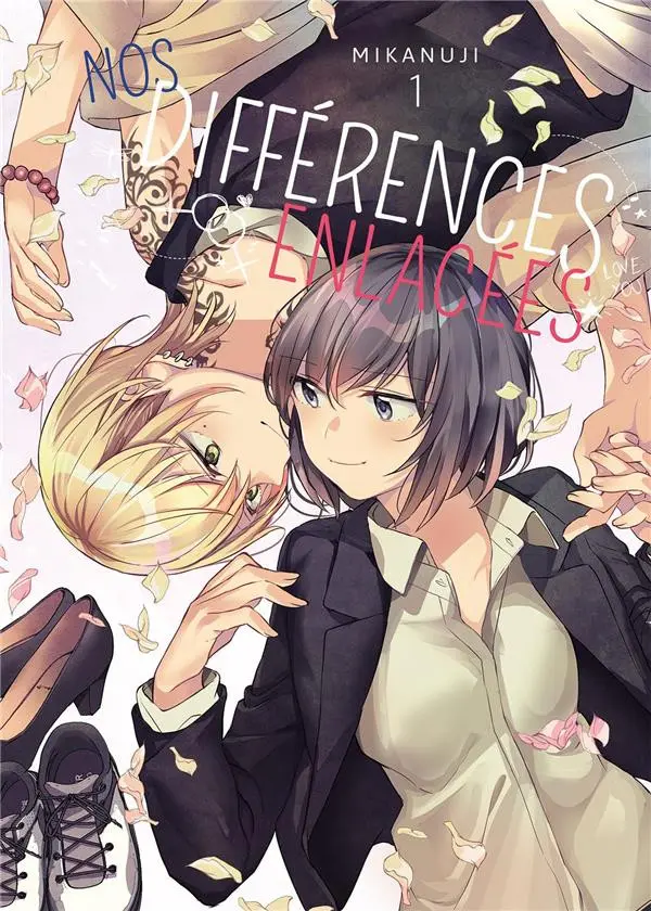 Couverture de l'album Nos différences enlacées 1