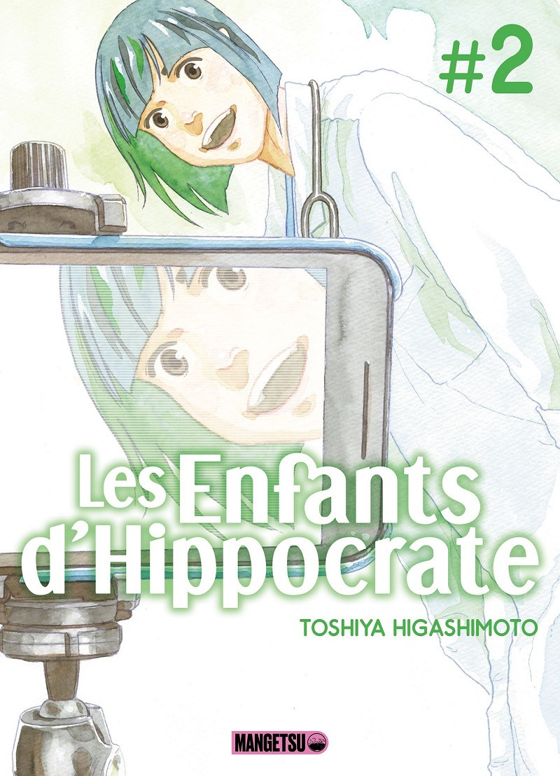 Couverture de l'album Les Enfants d'Hippocrate #2