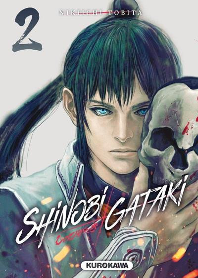 Couverture de l'album Shinobi Gataki 2