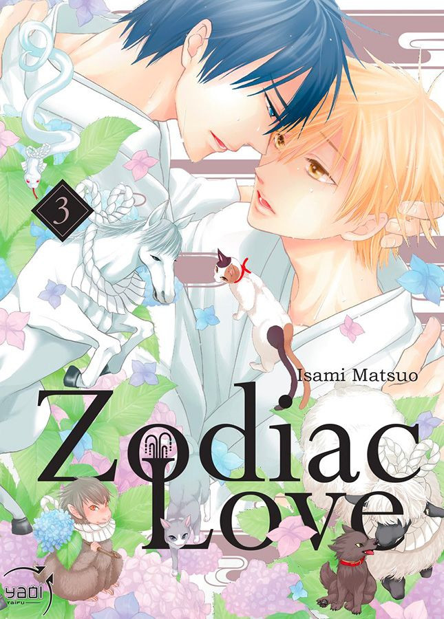 Couverture de l'album Zodiac Love 3