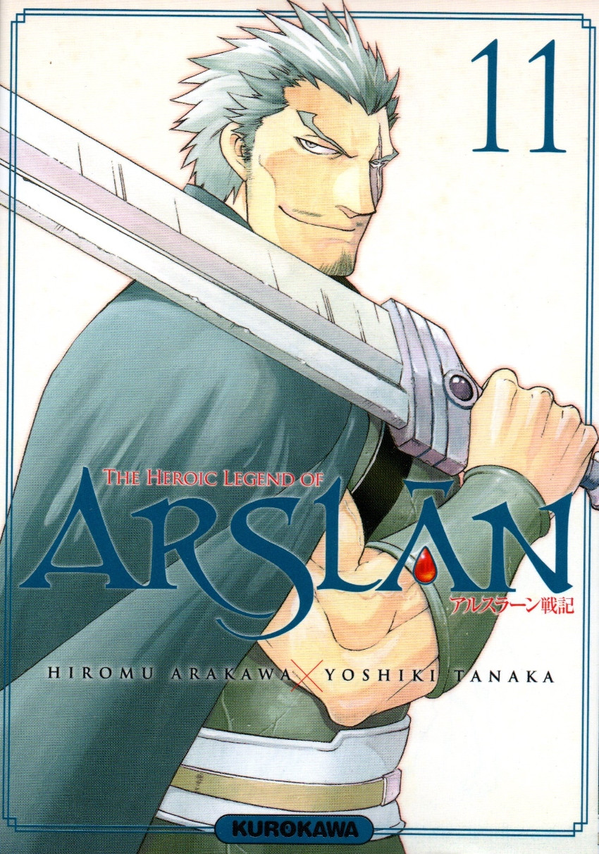 Couverture de l'album The Heroic Legend of Arslân 11