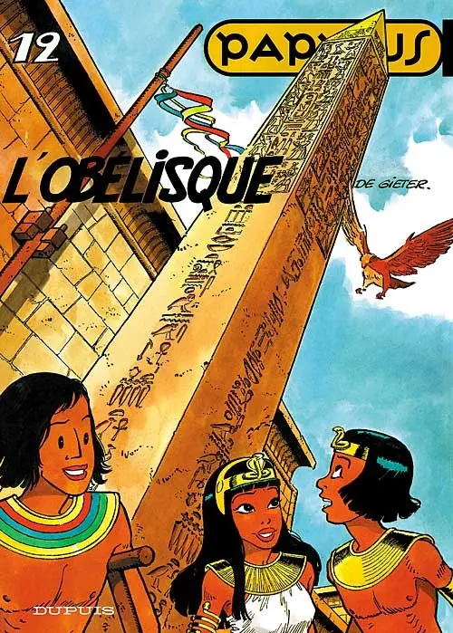 Couverture de l'album Papyrus Tome 12 L'obélisque