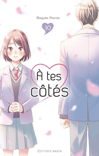 Couverture de l'album À tes côtés 10