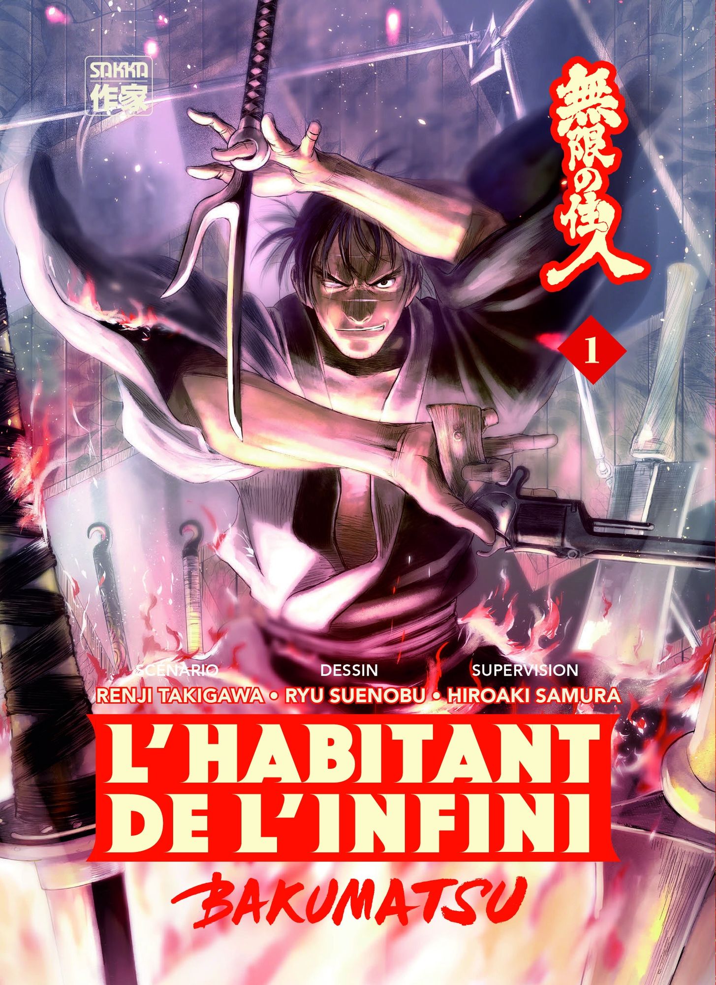 Couverture de l'album L'habitant de l'infini - Bakumatsu 1