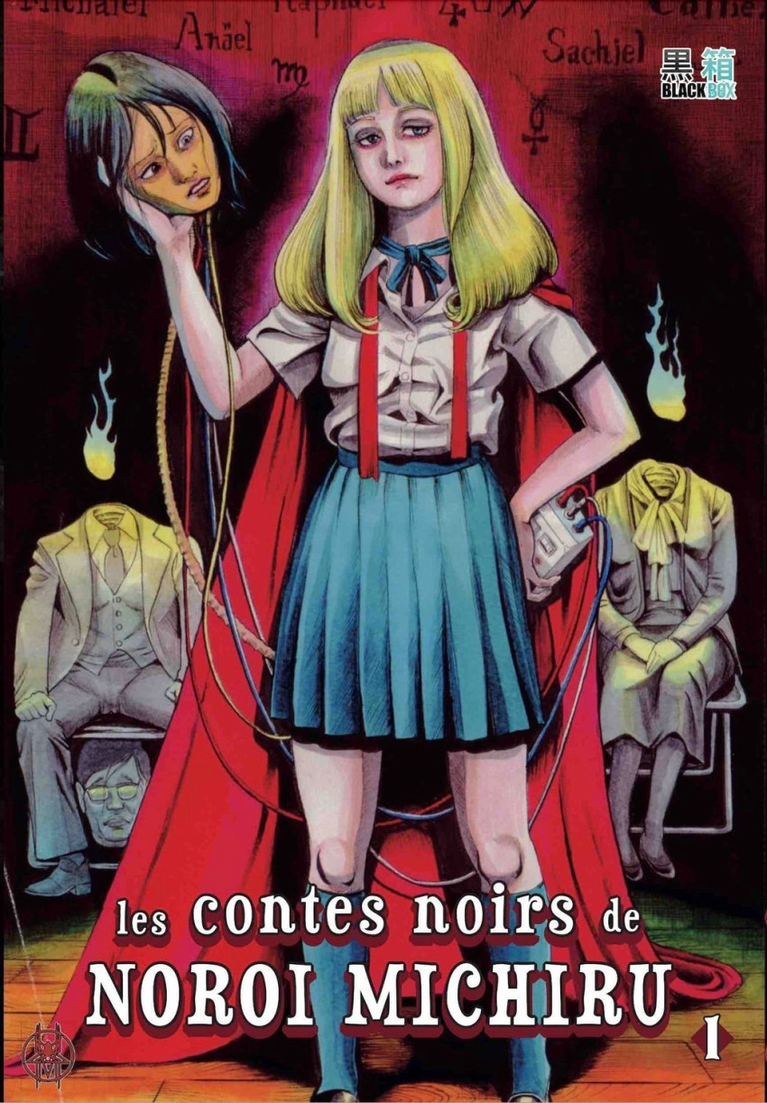 Couverture de l'album Les contes Noirs de Noroi Michiru 1