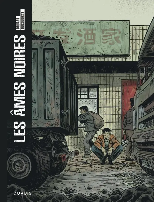 Couverture de l'album Les âmes noires