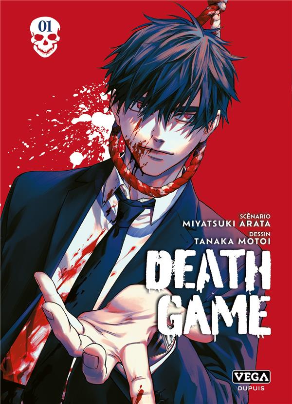 Couverture de l'album Death game 01