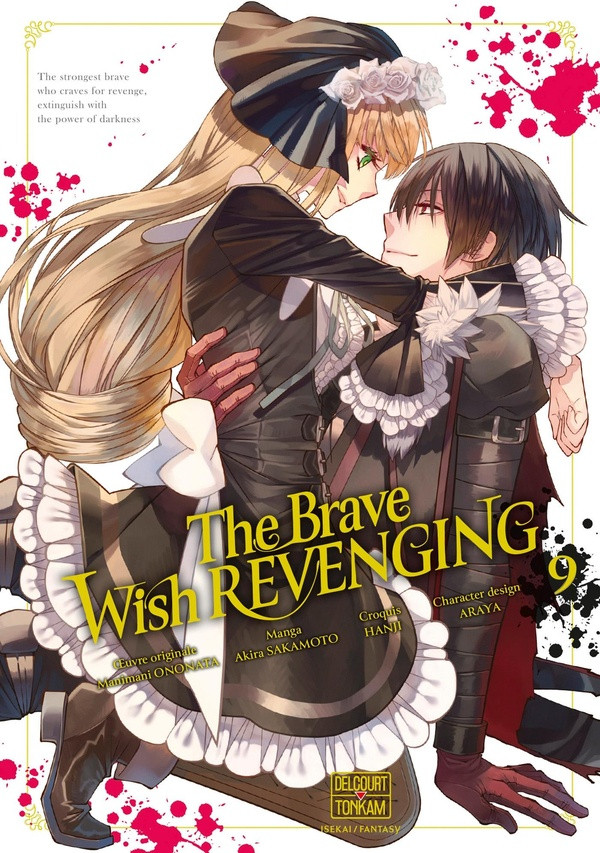 Couverture de l'album The Brave Wish revenging 9