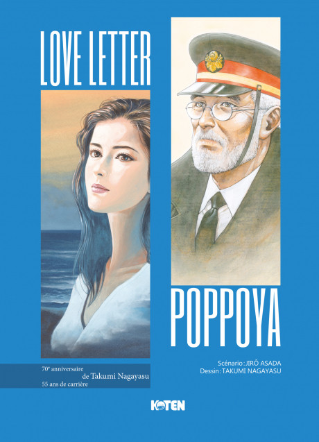 Couverture de l'album Love letter / Poppoya