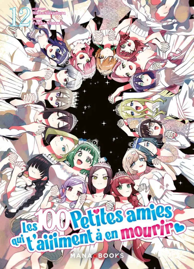 Couverture de l'album Les 100 Petites amies qui t'aiiiment à en mourir 12