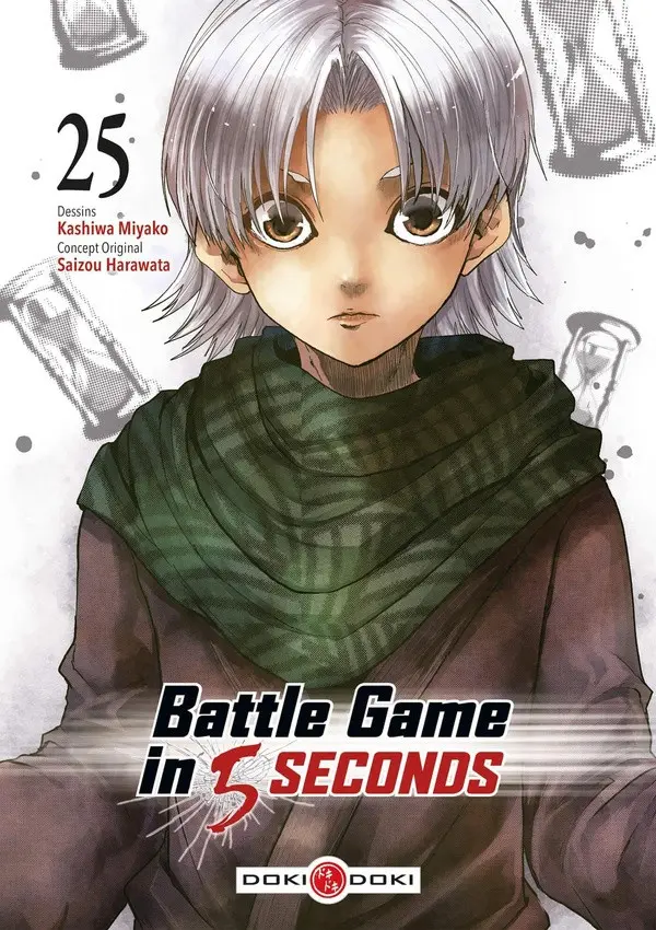 Couverture de l'album Battle Game in 5 seconds 25