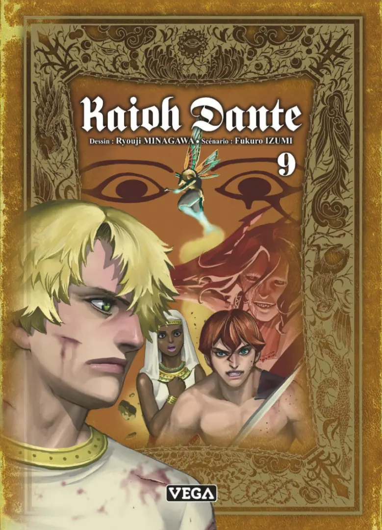 Couverture de l'album Kaioh Dante 9