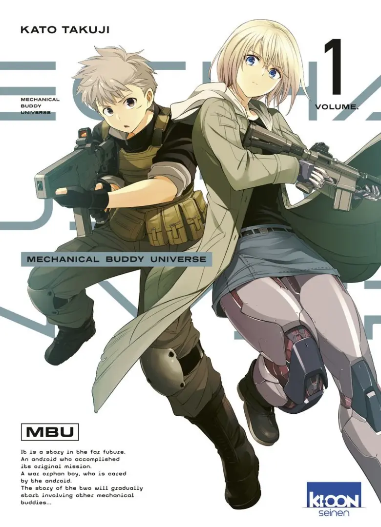Couverture de l'album Mechanical Buddy Universe Volume 1
