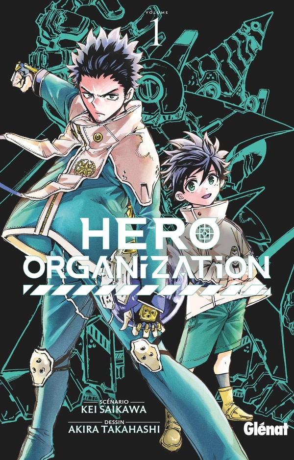 Couverture de l'album Hero Organization Volume 1