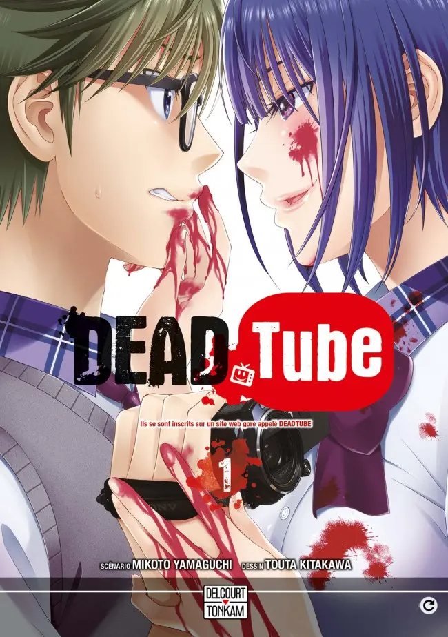 Couverture de l'album Dead Tube 1