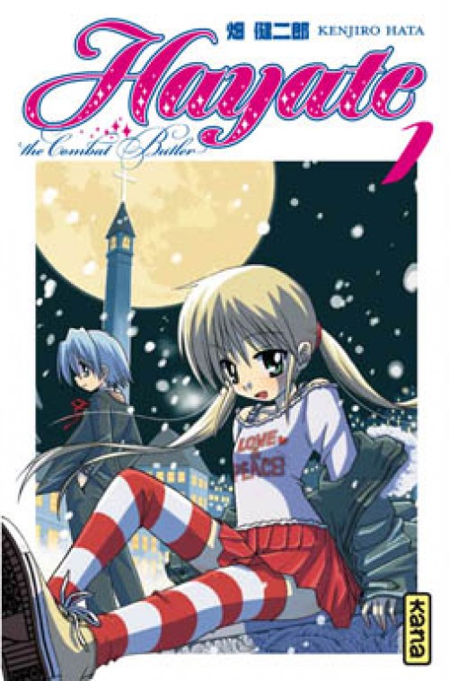 Couverture de l'album Hayate the combat butler 1