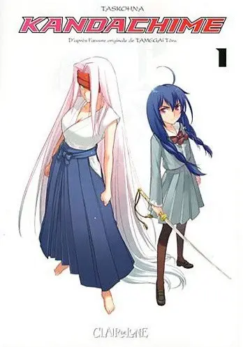 Couverture de l'album Kandachime 1