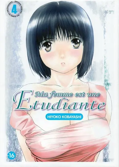 Couverture de l'album Ma femme est une Étudiante 4