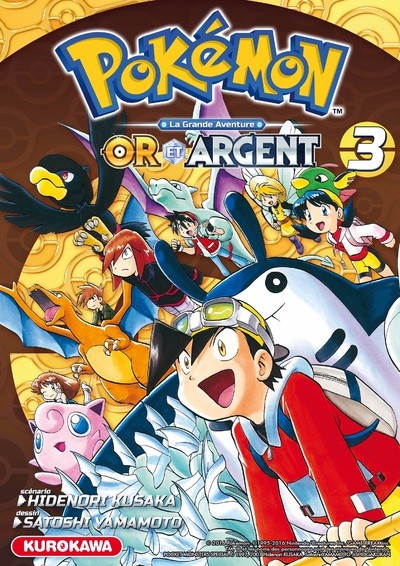 Couverture de l'album Pokémon - La grande aventure : Or et Argent 3