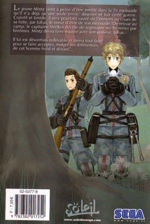 Verso de l'album Valkyria Chronicles - Wish your smile 1
