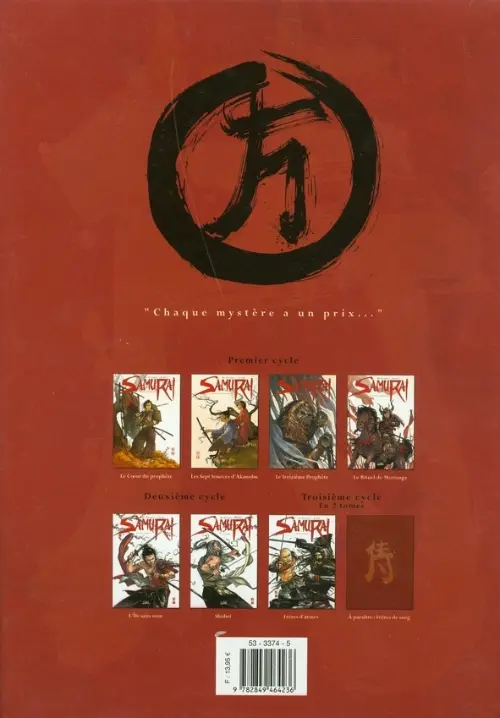 Verso de l'album Samurai Tome 2 Les sept sources d'Akanobu