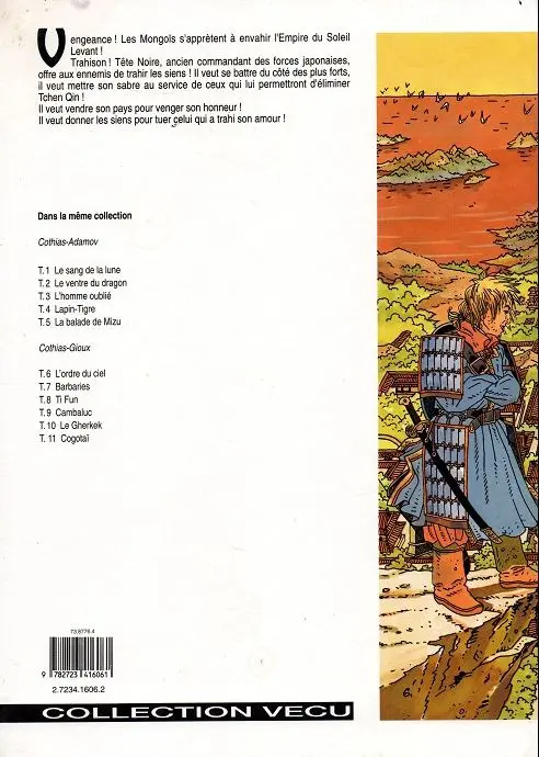 Verso de l'album Le Vent des Dieux Tome 8 Ti Fun