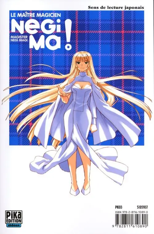 Verso de l'album Negima ! - Le Maître Magicien 38