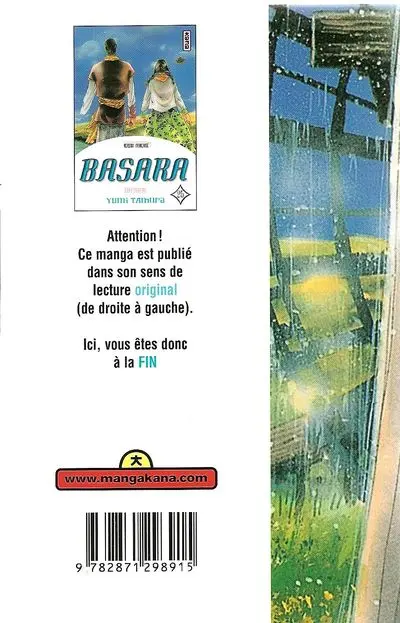 Verso de l'album Basara 25