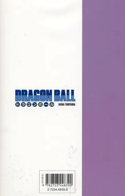 Verso de l'album Dragon Ball Édition originale Tome 16 L'héritier