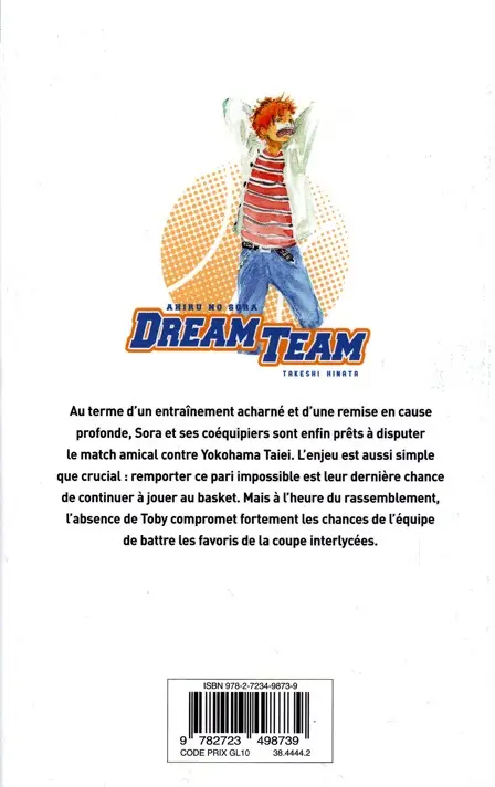 Verso de l'album Dream Team 15