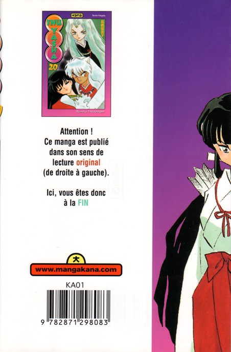 Verso de l'album Inu Yasha 20